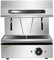 GS Multitrade Lift Salamander Grill aus Edelstahl Temperatur Heizspirale 50 Grad - 300 Grad 2,8 KW Grill zum Überbacken