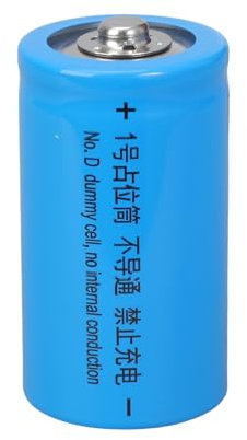 ZEPFJHE Size D Battery Replacement Placeholder Fake Cell Not Conduction For Electrical Projects Battery Conductor Shell