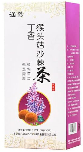 Genérico 150g Té de Hericium con Espino Amarillo y Clavos de Olor Té de Hierbas Ligero Té Perfumado Original de China Buen Té Té de Flores Orgánico Natural Comida Verde sin Aditivos Té de Hierbas