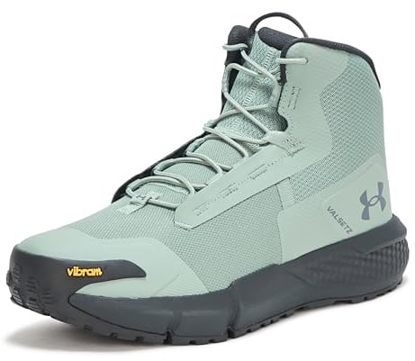 Under Armour Charged Valsetz Mid Militär- und Taktikstiefel für Herren