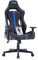 Sedia Gaming Racing MAGNUM Nero/Blu
