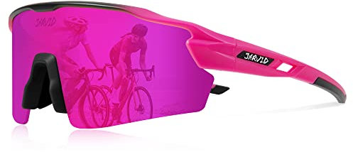 JARVID Polarisierte Fahrradbrille mit 4 Wechselgläsern Sportbrillen für Damen Herren Laufen Baseball Angeln Fahren JVD02