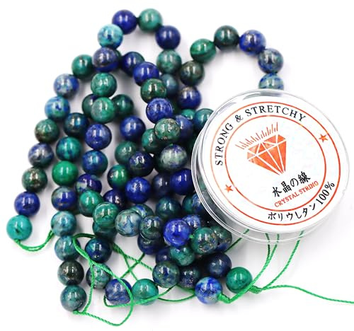 Fukugems Perlen mit Stretch-Kordel für Schmuckherstellung lose Steinperlen für DIY Energiestein Heilkraft Armband 4mm=180 Stücke und 1 Roll Cord Chrysocolla Treated 4mm