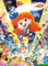 Nathan - Puzzle 500 pièces - Vive les Bizarres ! / Mortelle Adèle - Adultes et enfants dès 10 ans - Puzzle de qualité supérieure - Collection Mes Héros - 12000983