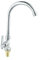 PETSTIBLE Robinet, Évier Robinets Froid Robinet Cuisine Évier Robinet Unique Levier Trou Robinet Eau Froide