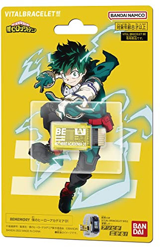 BANDAI NT86152 My Hero Academia BE Memory MHA VOL.1
