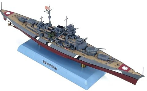 ZEZEFUFU 1:1000 Legierung WWII Bismarck Schlachtschiff Modell U-Boot Schiff Wissenschaft Ausstellungsmodell