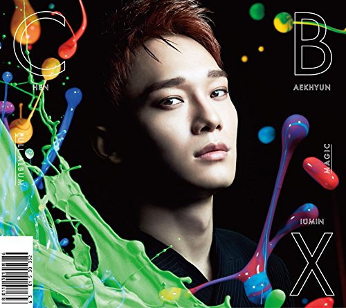 Magic: Limited Chen Version