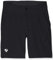 Ziener Kinder CONGAREE X-FUNCTION jun (shorts) Fahrrad-Shorts/Rad-Hose mit Innenhose - Mountainbike/Outdoor/Freizeit - atmungsaktiv|schnelltrocknend|gepolstert