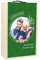 Caja botella de vino personalizada para regalo a madre o padre. de madera natural (Verde 2 botellas, Caja 2 botellas)