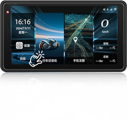 Motorrad Bildschirm mit kabelloses Carplay Android Auto, 5 Zoll IP68 Wasserdicht Touchscreen Motorräder Display mit 1080P-Dashcam vorne und hinten Bluetooth 5G WLAN GPS-Navigation MirrorLink Tpms