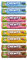 Chewit Sweets Bundle - 8 Pack Bundle (8 x 30g Packs) - 2 Strawberry, 2 Fruit Salad, 2 Blue Raspberry, 2 Cola Flavours