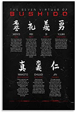 ASDJJ Bushido Code, schwarzes Poster, dekoratives Gemälde, Leinwand, Wandkunst, Wohnzimmer, Poster, Schlafzimmer, Gemälde, 60 x 90 cm