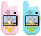 HIZQ Talkie-Walkie pour Enfants avec Caméra Vidéo, Jouet Ordinateur De Poche Radio Bidirectionnelle Jouet Garçon Fille pour Les Intérieur Extérieur Jouets De Jeu D'aventure,Pink+Blue