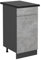 Vicco Mueble bajo de Cocina R-Line, Hormigón, 40 cm, ET Antracita
