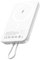 Magnetische Powerbank Klein Wireless 10000mAh: AsperX 22.5W PD Power Bank mit USB-C Kabel Schnellladen-Induktives Externe Handyakkus für iPhone 16 15 14 13 12 Max/Pro/Plus-Portable,LED-Display, Weiß