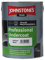 Johnstones Trade Professional Undercoat Paint - Brilliant White - 5L