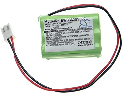 vhbw 1x Akku kompatibel mit Marmitek ProGuard 800 Siren, ProGuard OS826 Siren Alarmanlage, Alarmsystem (700 mAh, 7,2 V, NiMH)