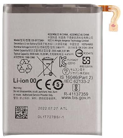 Duotipa Batteria di ricambio EB-BF723ABY 2555 mAh, compatibile con Samsung Galaxy Z Flip 4 SM-F721, con kit di attrezzi di riparazione