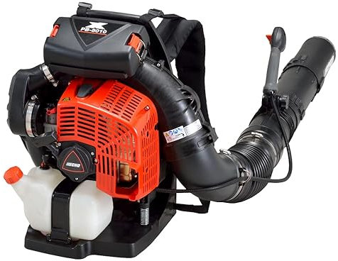 Echo PB-8010 79.9cc 2-Stroke Engine Backpack Leaf Blower