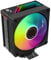 ICOLER KF420 Digital CPU Cooler, Infinite Mirror Digital Display,4 Heat Pipe Direct Touch Process, 220W TDP, Suitable for AMD AM4/AM5 & Intel LGA 1700/1200/115X