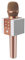 TOSING drahtloses Bluetooth Karaokemikrofon, lauteres Volumen 10W Energie, mehr Baß, 3-in-1 beweglicher Handdoppeltsprecher-Mic-Maschine für Tv/Android/PC (Rose Gold)