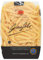Garofalo Penne Italian Dried Pasta, 500g (Pack of 1)