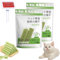 NNBWLMAEE Cat Grass Teething Stick, Cat Grass Chew Stick, Cat Grass Teething Stick Cuddles and Meow, Cat Grass Teething Sticks for Indoor Cats, Cat Grass Teething Stick Chicken (2Packs)