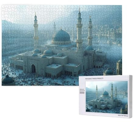 Puzzle 5000 Teile Religion Puzzles für Erwachsene Islam HD Puzzel Anspruchsvolles und Lustig Kreatives Unterhaltungsspiel, DIY Holzpuzzle für Erwachsene Als Feiertage Geschenk fur Frauen M-687