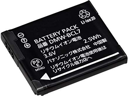 Batteria di ricambio per fotocamera digitale e videocamera per Panasonic dmw-bcl7, dmw-bcl7e