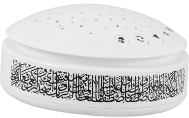 SEWACC Arabischer Quran Lautsprecher mit Sternprojektor Beruhigende Schlafklänge Tragbares Islamisches Lernspielzeug für Nachtlichtfunktion für Schlafenszeit und Bildung