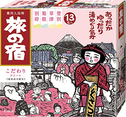 Tabinoyado Japanische Thermalbäder Onsen-Stil Bad Mineralien Salze, Made in Japan, Kodawari Sortiment - 4 Onsen Kusatsu, Hakone, Noboribetsu Beppu (insgesamt 13 Sachets)