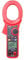 UNI-T Uni-trend Multimeter clamp meter Digital clamp meter UT220 UT221 UT222 2000A Auto Data Hold Backlight Digital de metros multimetro AC DC Current Meter High current clamp meters(UT222)