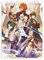 CoolChange Hochwertiges Genshin Impact Wandbild auf Hartschaumplatte | Poster 30x42cm | Motiv: Mondstadt