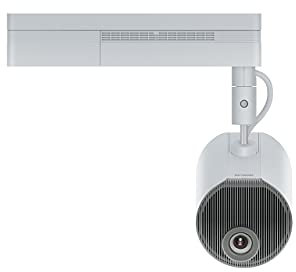 Epson LightScene EV-110