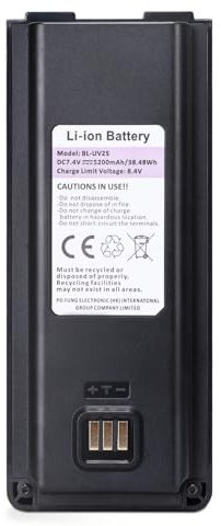 BAOFENG UV-25B 5200mAh Lithium-Ionen-Akku, 7,4V Original-Akku mit hoher Kapazität, unterstützt USB-C-Direktaufladung, kompatibel mit UV-25 Tactical Two Way Radio (Schwarz)