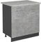Vicco Mueble bajo de Cocina R-Line, Hormigón, 80 cm ET Mármol