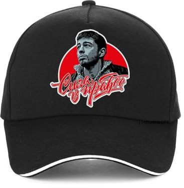 VIDOJI Unisex Baseballkappe Hut Russland CCCP UDSSR Moskau Kreml Casual Classic Truck Wanderhut Russland CCCP Baseball Cap