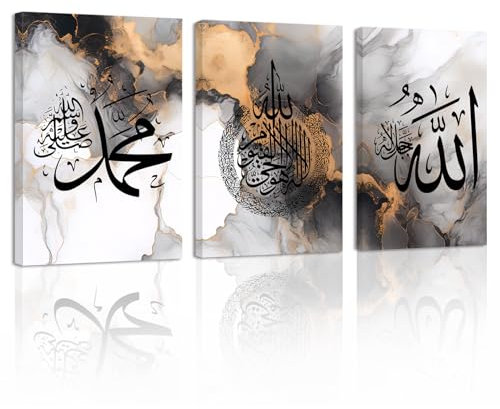 ZXHYWYM Islamische Bilder 3 Teilig Allah Name Ayatul Kursi Leinwand Bild Drucke Arabische Kalligraphie Gemälde Koran Poster Muslimische Wohnkultur Gerahmt (Bild-6, (50.00 x 70.00 cms x 3 Teilig))