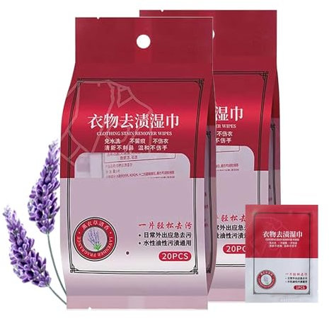 Clothes Stain Removal Wipes, Stain Removal Wet Wipes, Clothes Oil Stain Remover, Laundry Stain and Spot Remover, Instant Stain Removing Wipes, Individual Wrapped Cleaning Wipes For Clothes