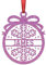 KreateSquare Personalised Christmas Bauble, 950 GSM (1.7 mm) Double-Sided Glitter Xmas Tree Decoration, Custom Name Baubles, Red, White & Green Christmas Ornaments (Purple, Snowflakes)