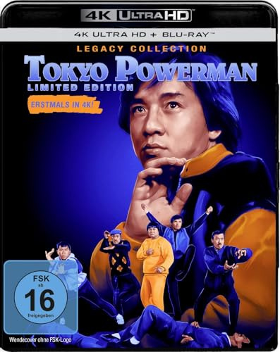 Tokyo Powerman - Legacy Collection LTD. - 4K HDR (4K Ultra HD)