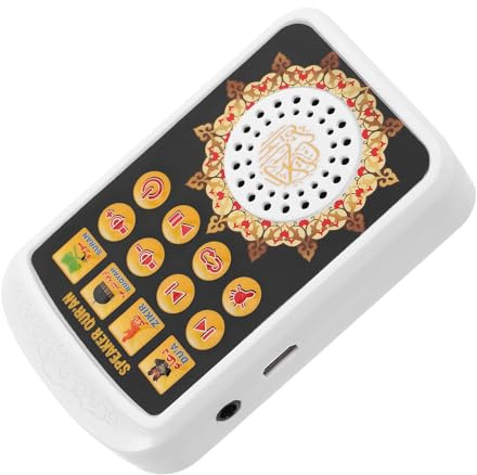 NUOBESTY Tragbarer Digitaler Koran Lautsprecher mit Langer Akkulaufzeit Kompakt Robustem Audiochip Islamischer Quran Player für Gebet und Reisen