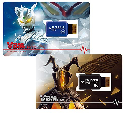 Bandai Vital Bracelet Ultraman VBM-Karten-Set Vol. 1 – Ultraman Zero & Zetton