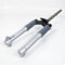 Forcella originale per scooter Piaggio 125 Liberty 2006-2014 647593/667080