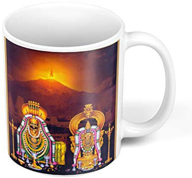 Fabulous Keramische Becher 325ml Arunachala Heiliger Berg Shiva Indien Götter Tempel