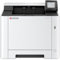Kyocera Ecosys PA2600cx Laserdrucker Farbe. Farbdrucker mit 26 Seiten pro Minute. Farblaserdrucker inkl. schwenkbarem Touchpanel und Mobile Print Unterstützung.