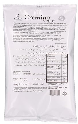 Almar Crème de Café Froide Vegan Sans Gluten, Sans Lactose, Crème de Café Instantanée 100% Arabica, Mélange à Dessert idéal pour un Usage Professionnel et Domestique, Sans OGM - SAVEUR VEGGY