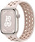 Charlam Sportiva Loop Cinturino Compatibile con Cinturino Apple Watch 38mm 40mm 41mm, Cinturini in Silicone Morbido e Traspirante per iWatch Serie 9 8 7 6 5 4 3 2 SE Ultra, Donne, Starlight/Tè Latte