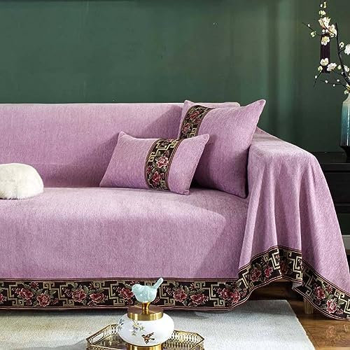 Bishilin Sofabezug Ecksofa 180x200CM, Couchbezug 1 Sitzer Nordisch Chinesischer Stil Blumen Muster Rosa Überzug Sofa Katzen Kratzfest rutschfest